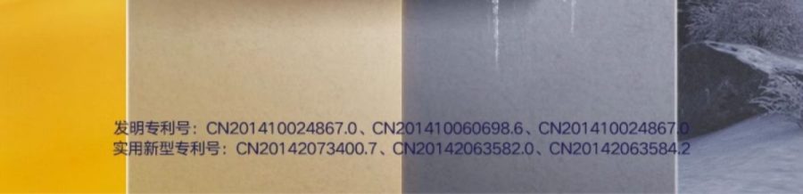 O1cn01pqxl0b2hob49xpj0b 201749140