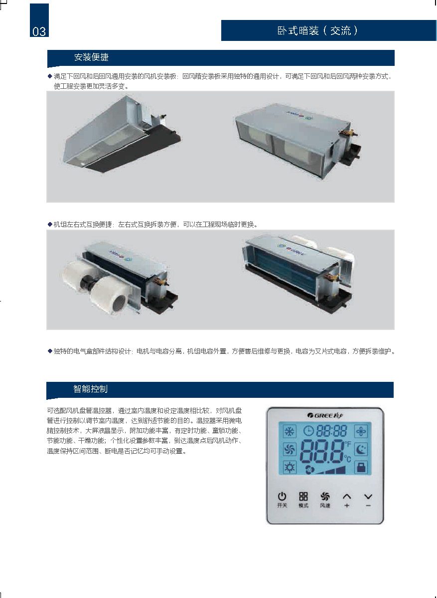 O1cn01rqqhfc1i2tzwnh6dj 778640835