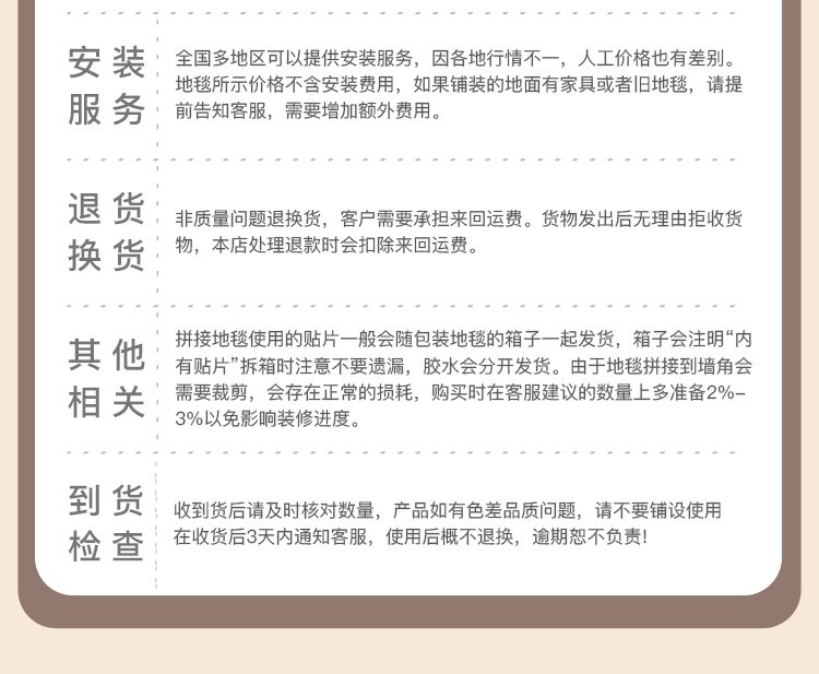 O1cn01z4nhmg1dhywmrnfoo 2201521790192