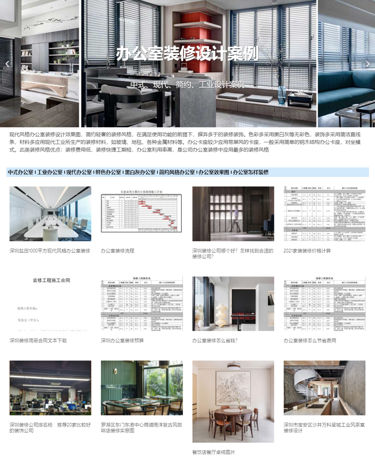 Elementor Post Screenshot 109749 2023 03 30 22 36 20 60f849ee.png