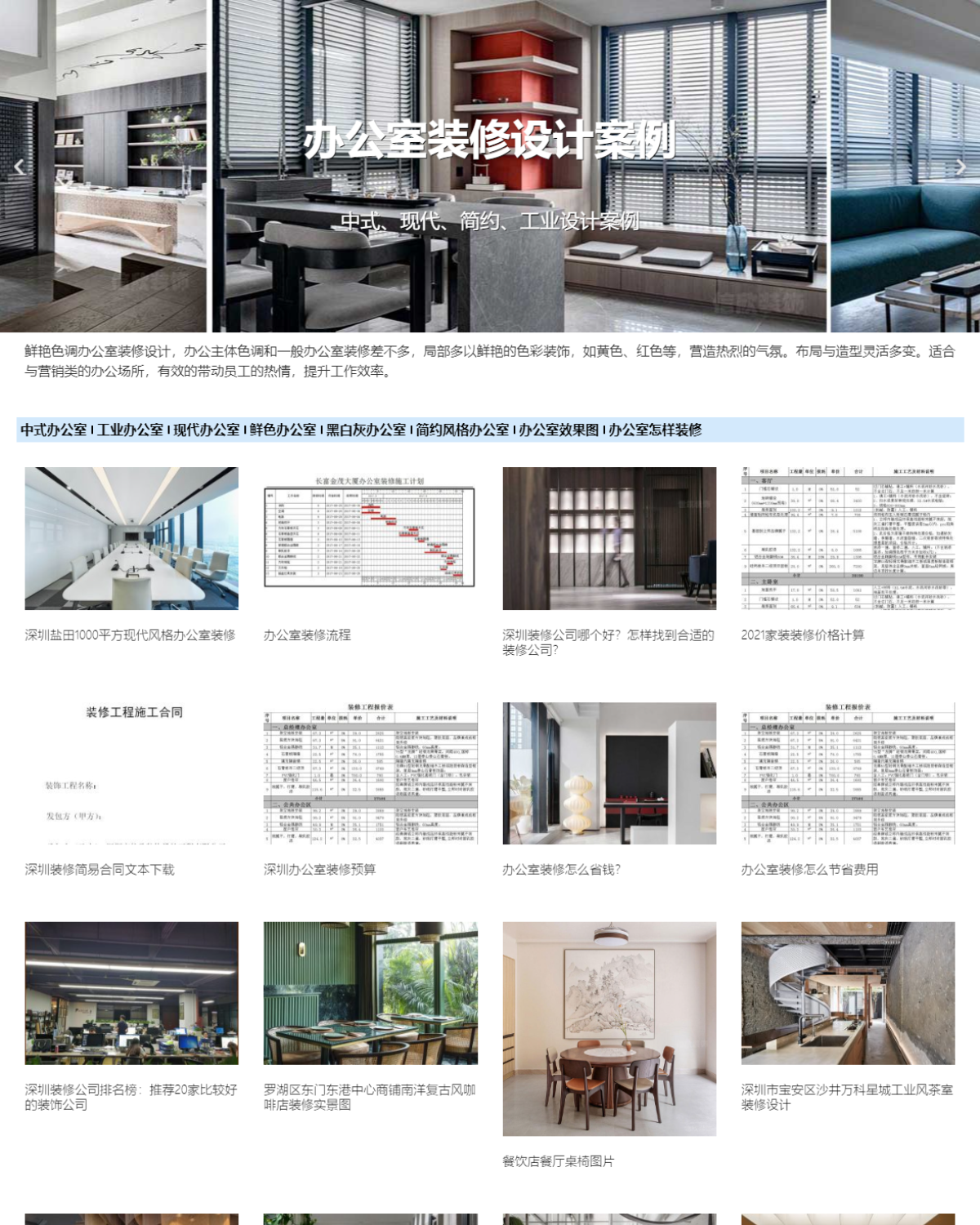 Elementor Post Screenshot 109760 2023 03 30 22 58 46 66c4f2c1.png