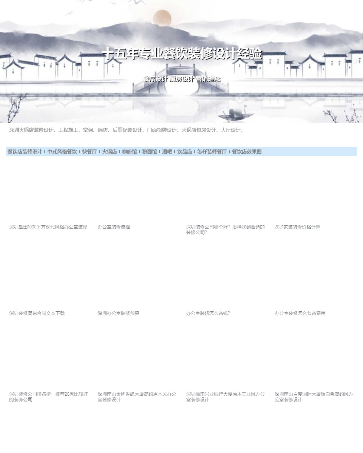 Elementor Post Screenshot 109812 2023 05 26 08 15 21 4a442b10.png