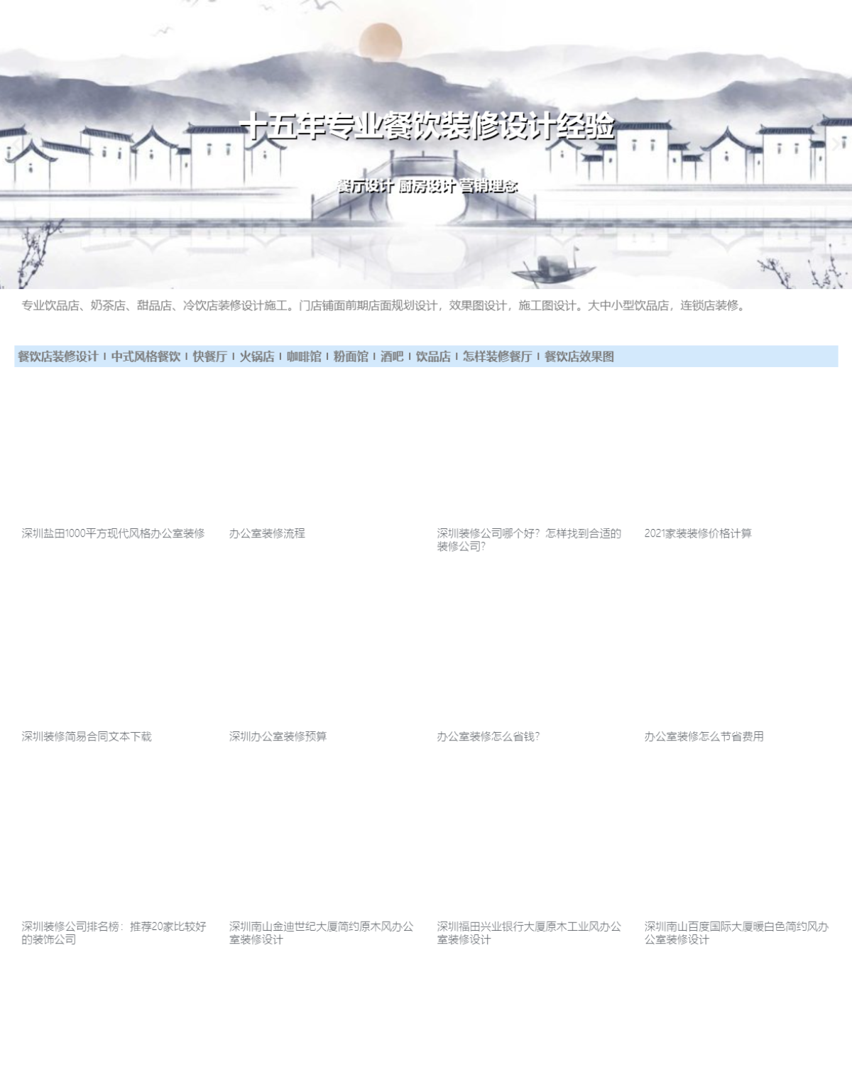 Elementor Post Screenshot 109830 2023 05 26 08 17 48 1fa438c5.png