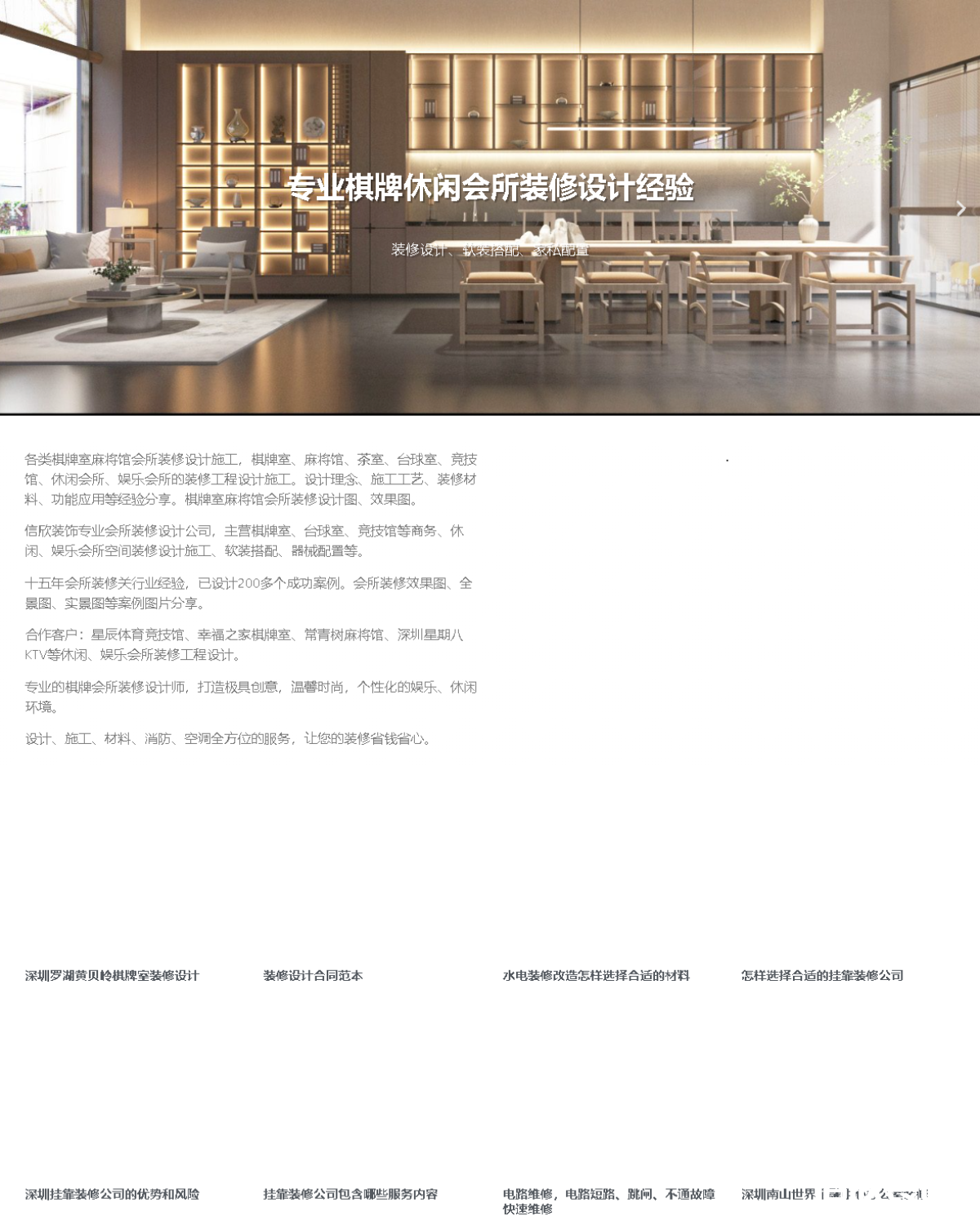 Elementor Post Screenshot 110796 2023 10 14 06 19 08 6d781e00.png